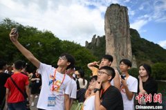 香港青年参访浙江丽水 感受缙云黄帝文化