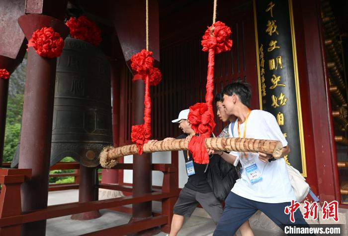 香港青年参访浙江丽水 感受缙云黄帝文化