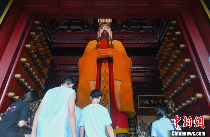 香港青年参访浙江丽水 感受缙云黄帝文化