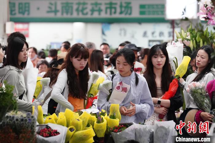 昆明斗南花市成暑期热门旅游目的地