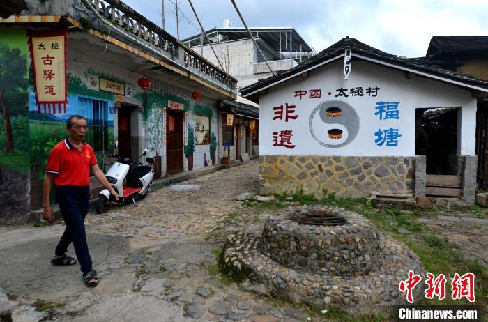 福建平和福塘村：一泓溪水画“太极”