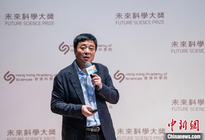 2024“未来科学大奖”得主在香港对话青少年