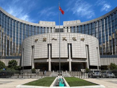 2025年中国人民银行工作重点：宽松货币政